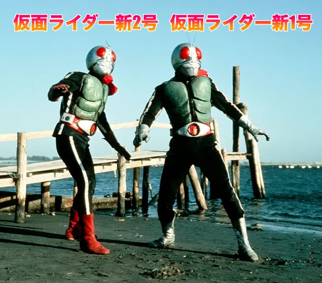 仮面ライダー1号と2号の違いを初代からシンまで徹底解説！見た目 